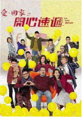 霸王别姬 丫丫电影经典