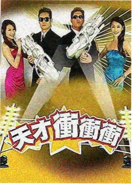 繁花 丫丫电影剧集